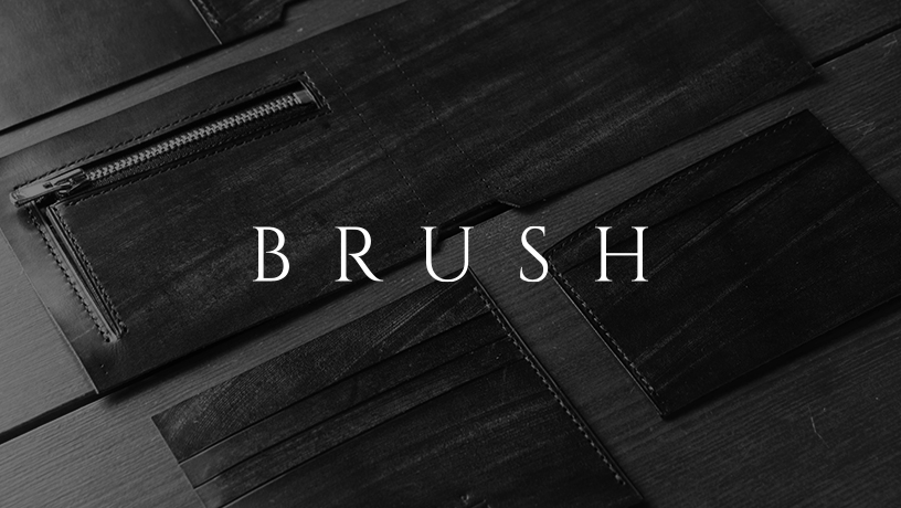 BRUSH(ブラッシュ)