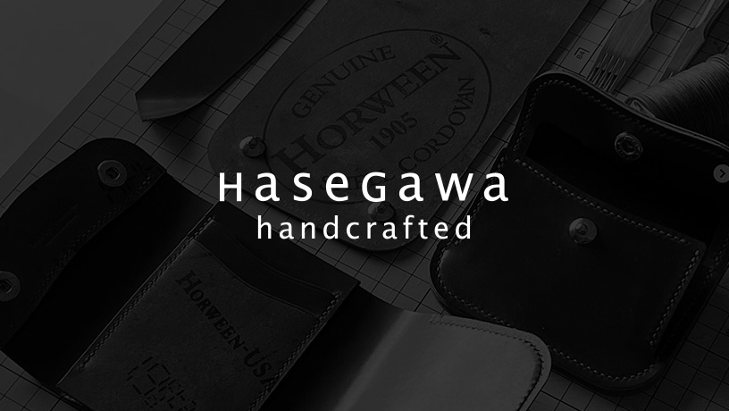 HASEGAWA(ハセガワ)