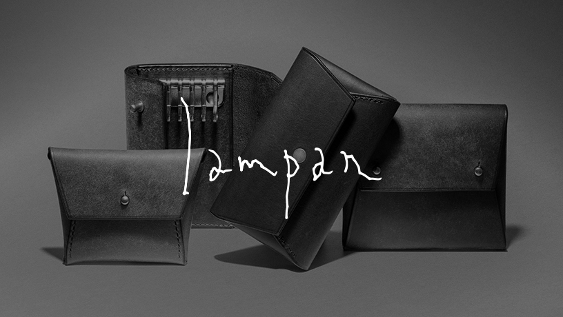 lampan(らんぱん)