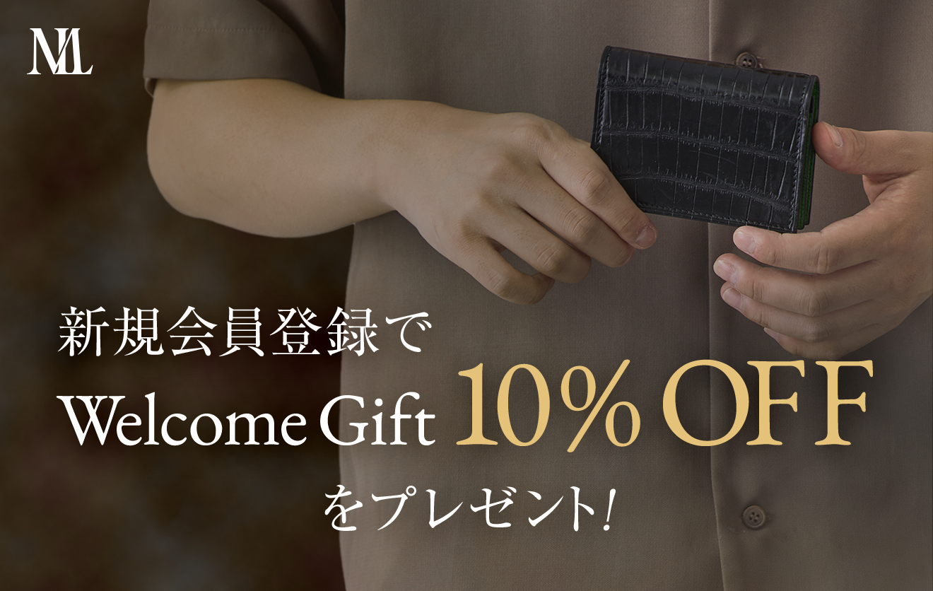 MLS Welcome Gift 10% OFF” をプレゼント