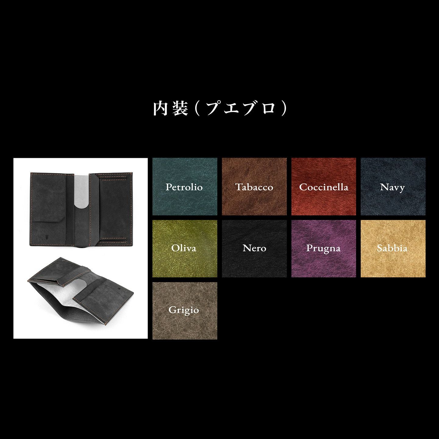 プエブロ ミドルウォレット | 大人のバッグ・財布・ 二つ折り財布 など