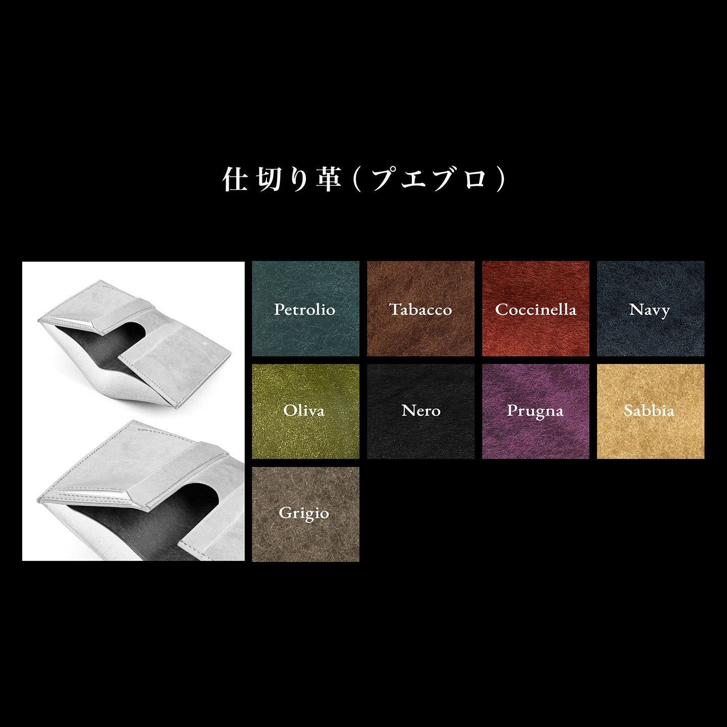プエブロ ミドルウォレット | 大人のバッグ・財布・ 二つ折り財布 など