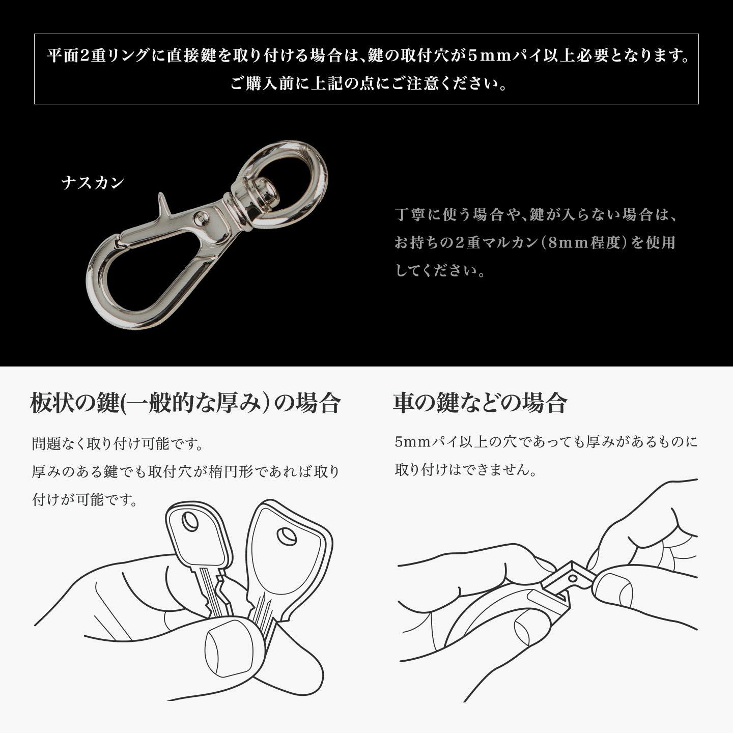 ブライドル キーホルダー | 大人のバッグ・財布・ キーホルダー