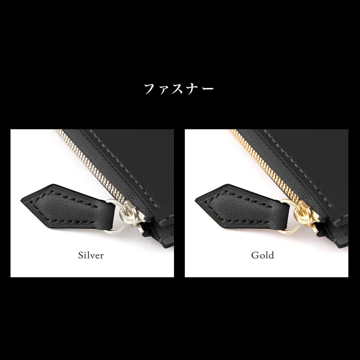L字ファスナー財布・拘りの革小物 MLS（Mens Leather Store）
