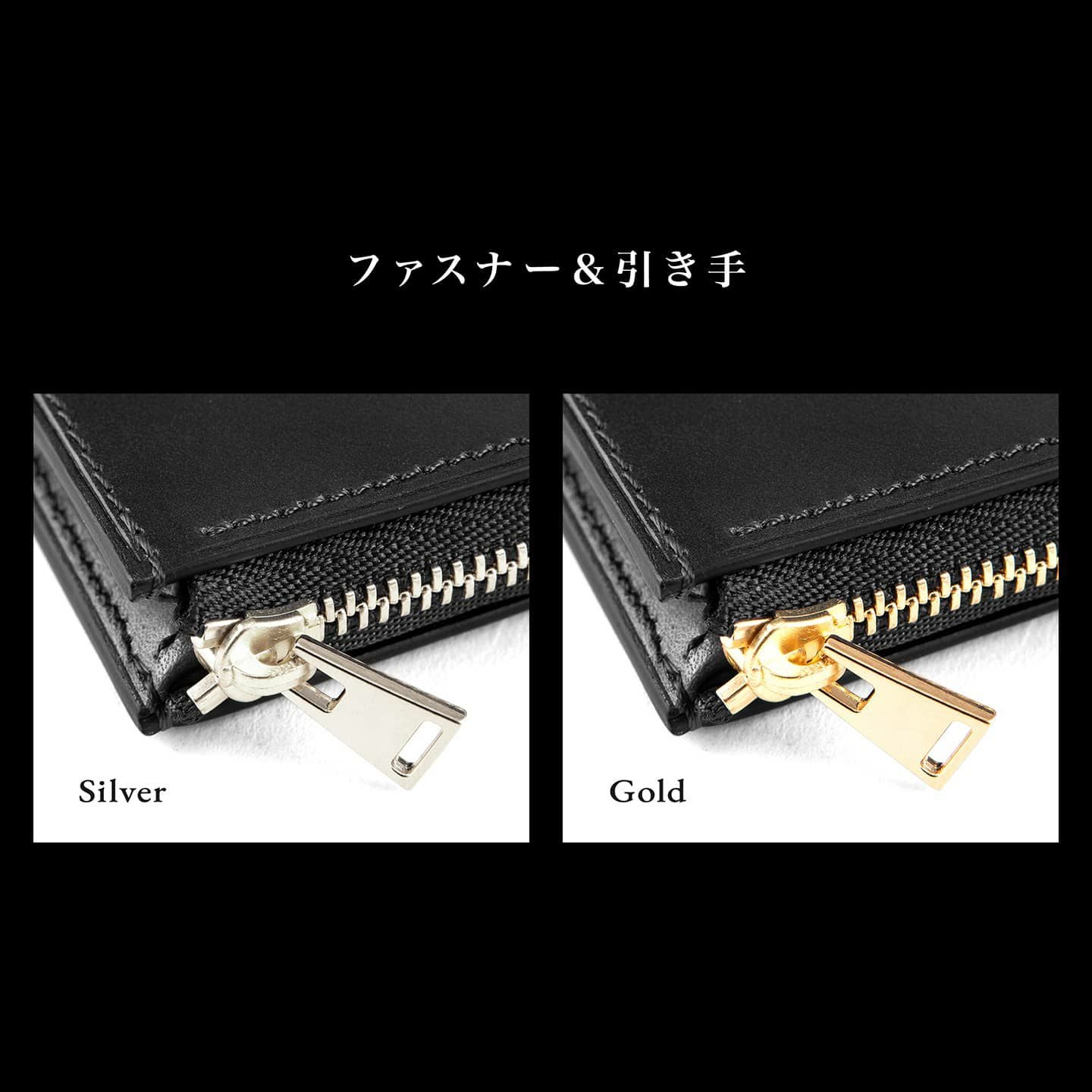 L字ファスナー財布・拘りの革小物 MLS（Mens Leather Store）