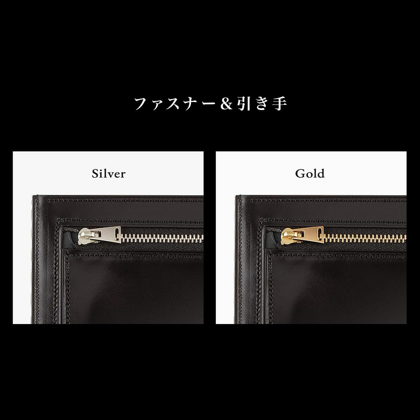 アニリン染めコードバン ロングフラグメントケース | 大人のバッグ