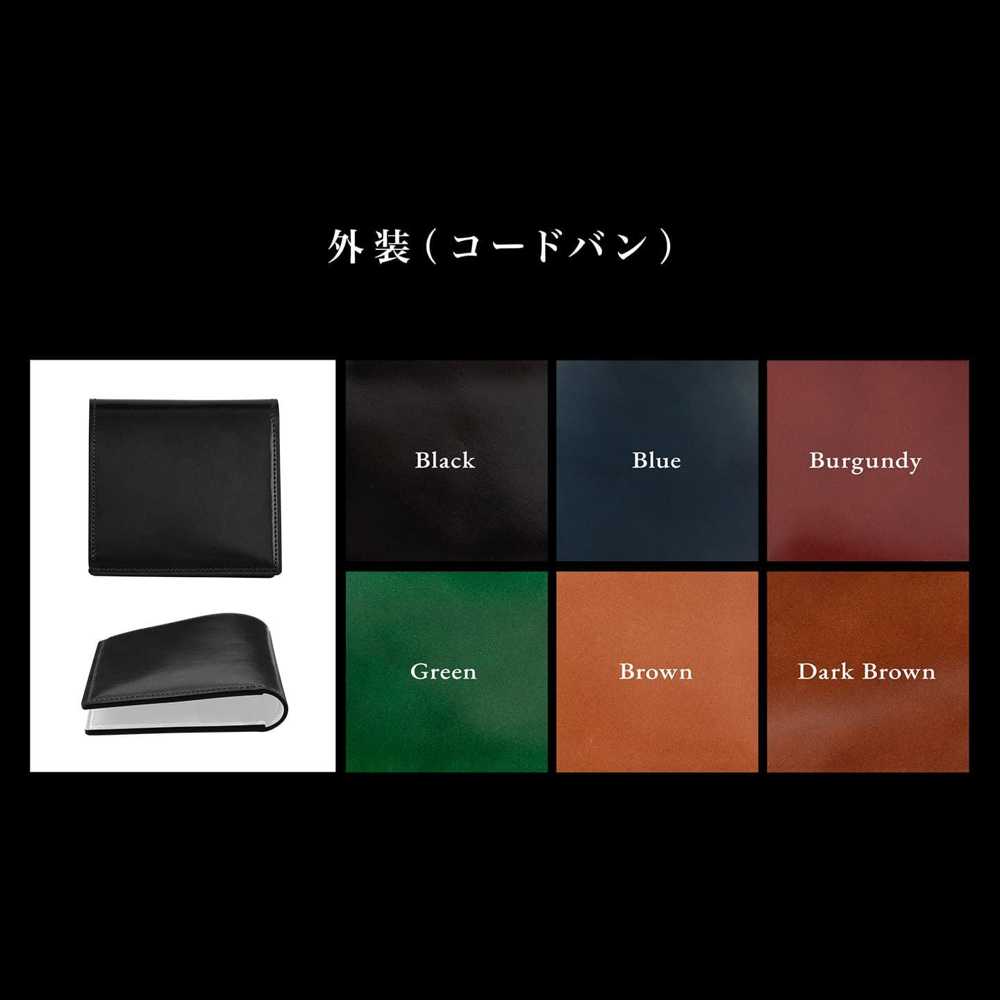 二つ折り財布・拘りの革小物 MLS（Mens Leather Store）