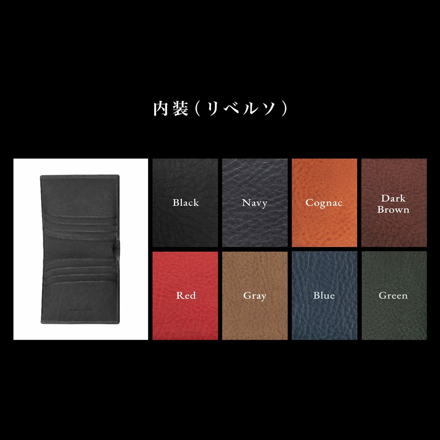 二つ折り財布・拘りの革小物 MLS（Mens Leather Store）