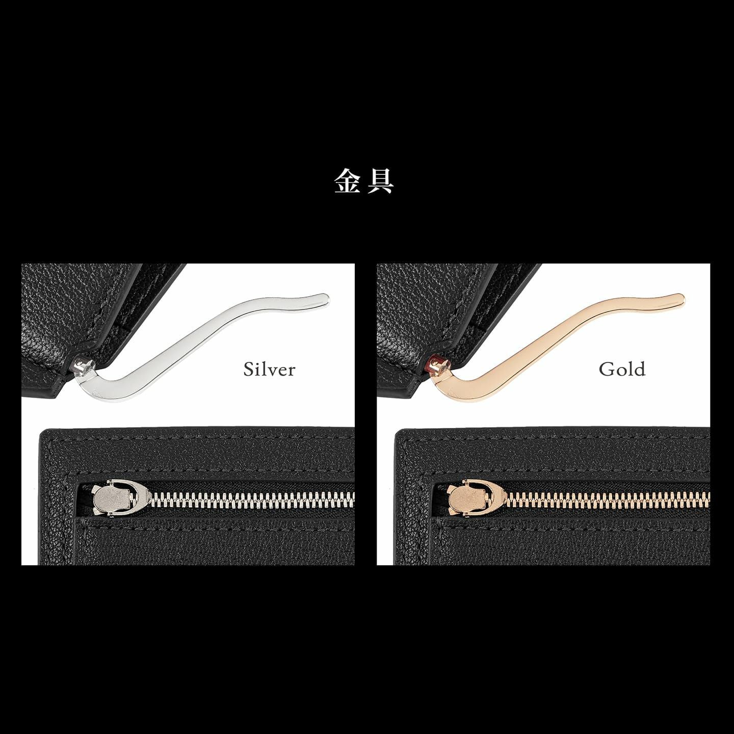 マネークリップ・拘りの革小物 MLS（Mens Leather Store）