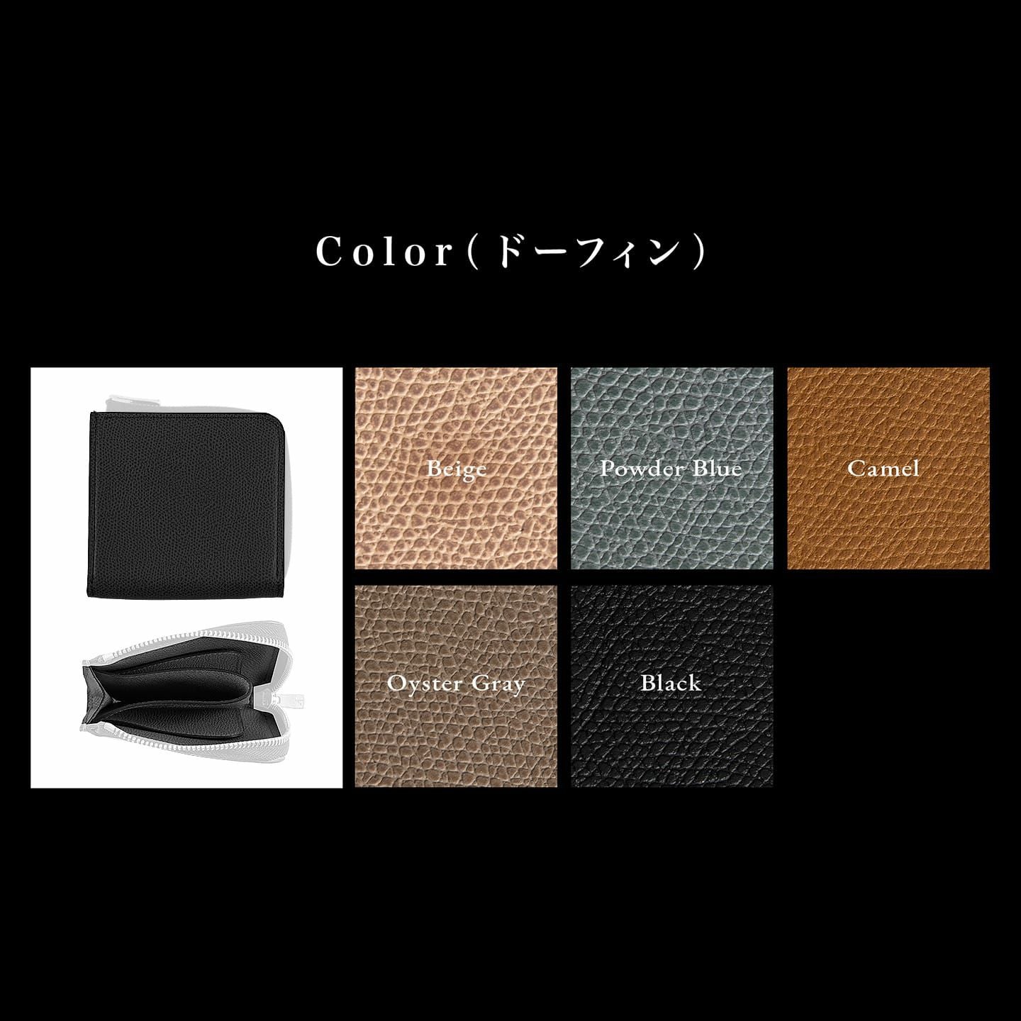 L字ファスナー財布・拘りの革小物 MLS（Mens Leather Store）