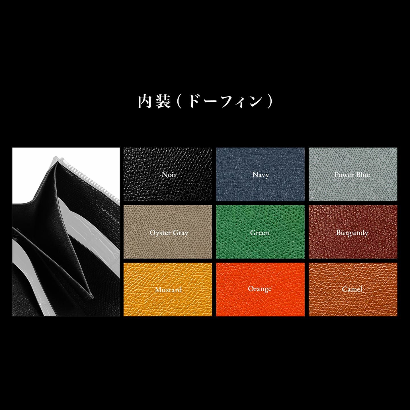 L字ファスナー財布・拘りの革小物 MLS（Mens Leather Store）