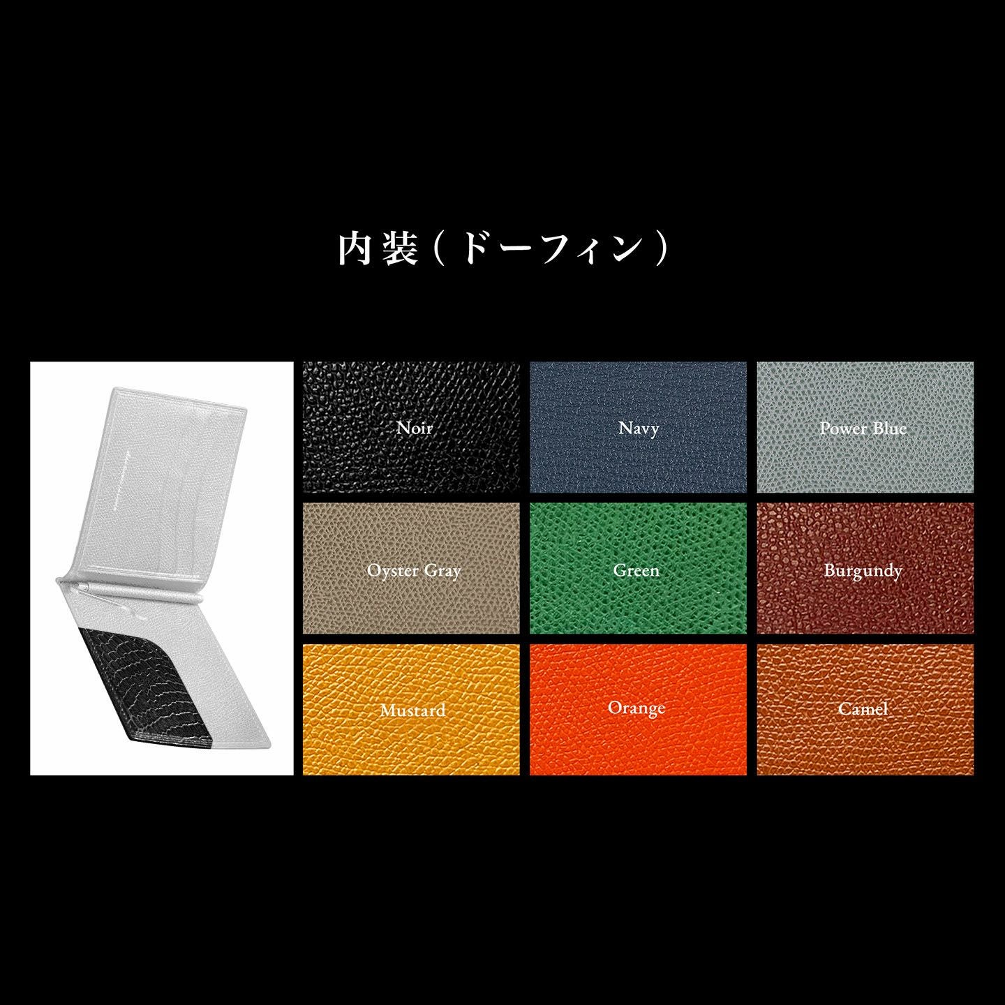 マネークリップ・拘りの革小物 MLS(Mens Leather Store) マネークリップ・拘りの革小物 MLS(Mens Leather Store)