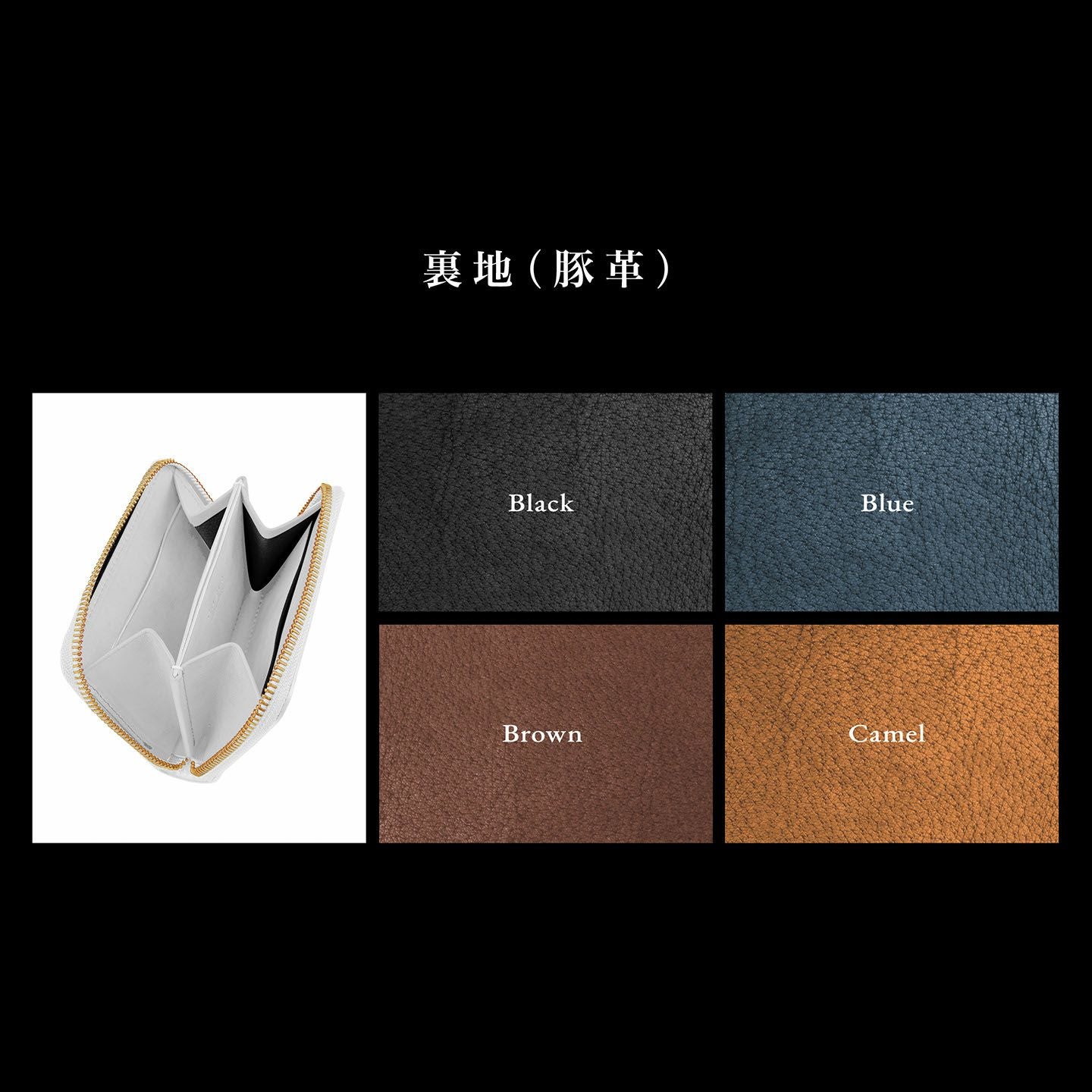 ロロマ ラウンドミニウォレット | 大人のバッグ・財布・ ラウンド