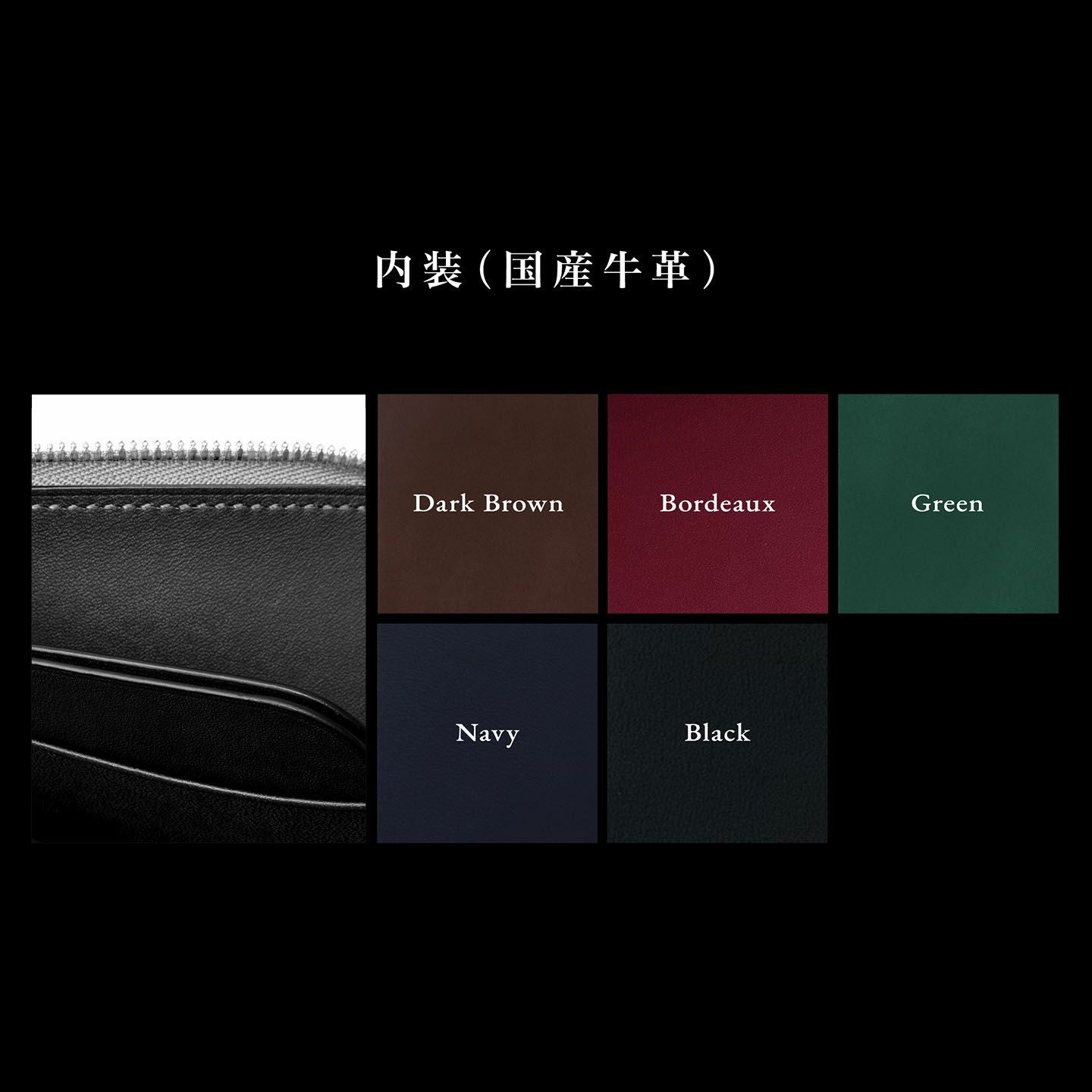 ミュージアムコードバン L字ジップハーフマルチウォレット | 大人の