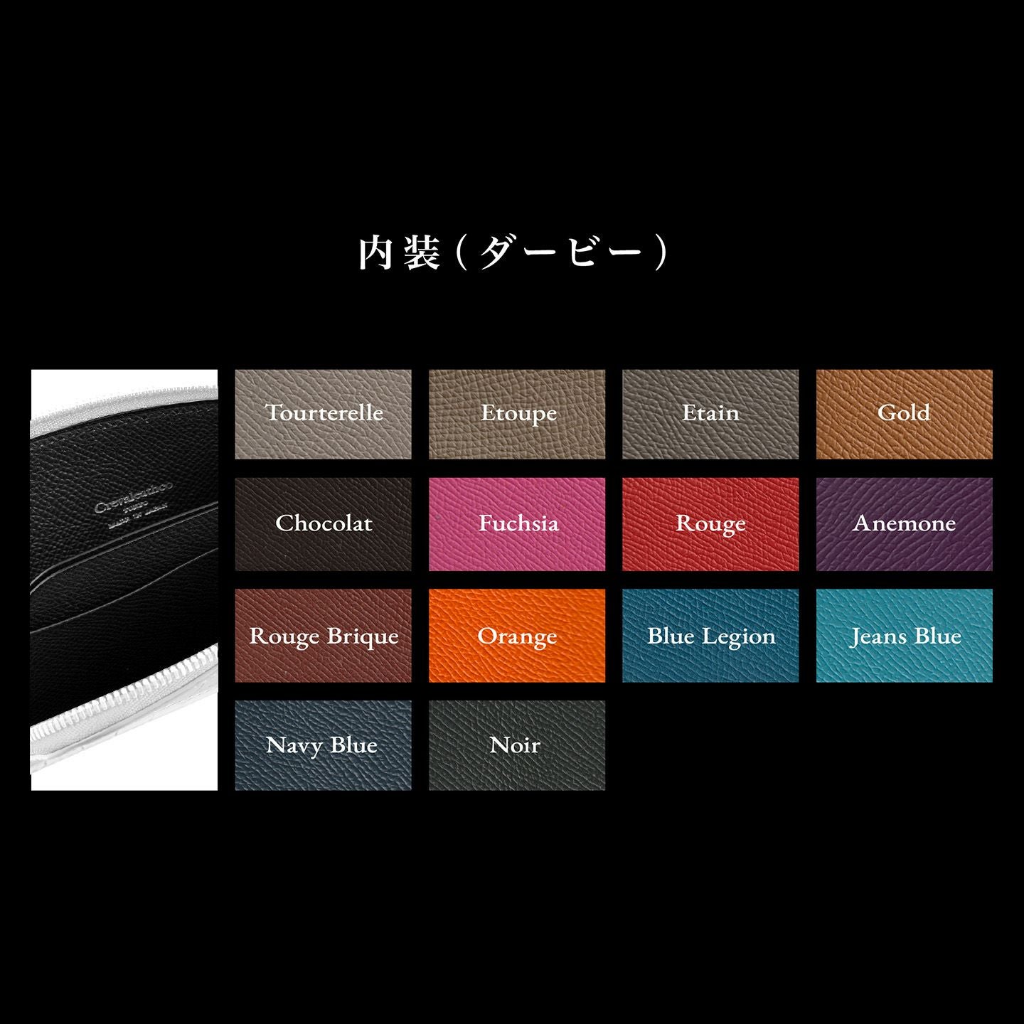 グレ  マットクロコダイル  ナイルクロコ  パース  ルビー クロコダイル & ダービー L字ジップハーフマルチウォレット | 大人の