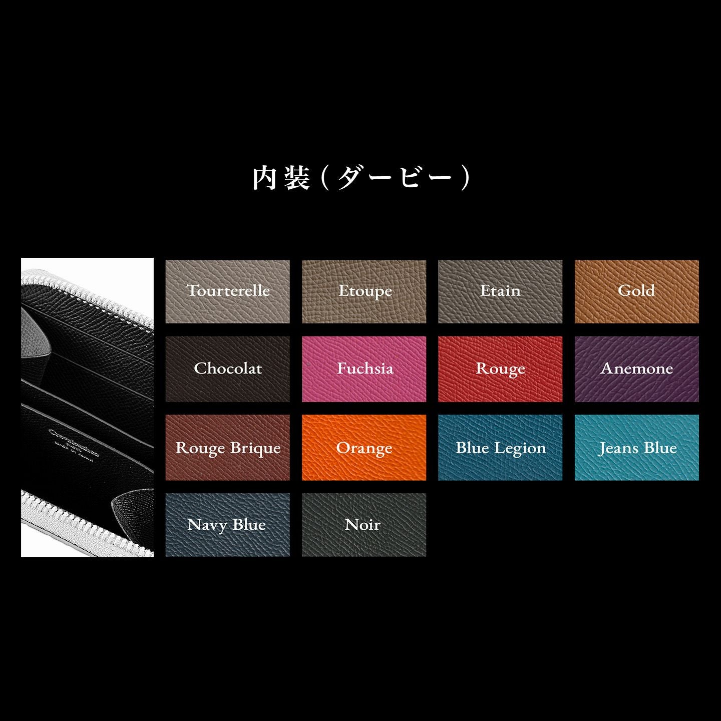 クロコダイル & ダービー ラウンドジップミニウォレット | 大人の