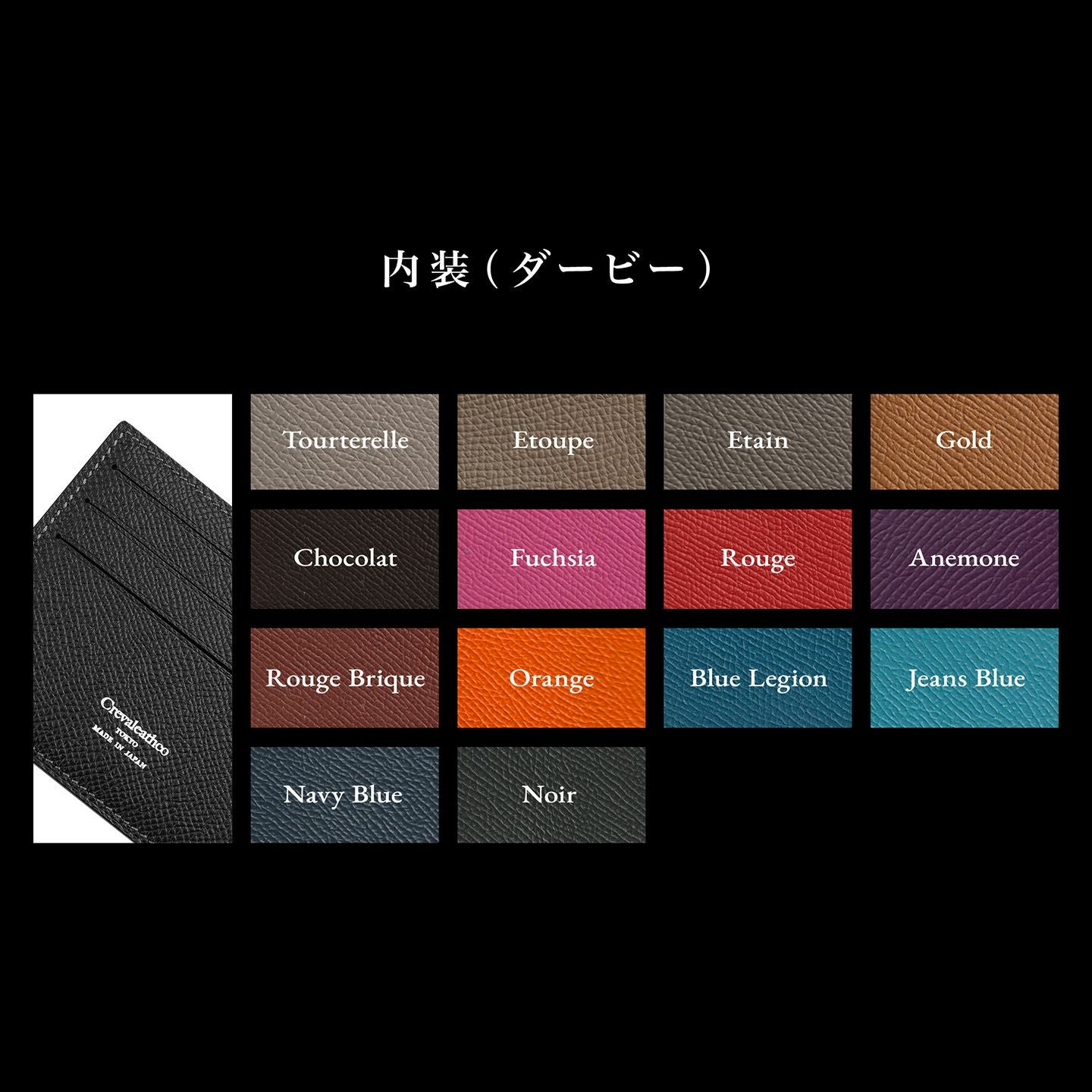 マネークリップ・拘りの革小物 MLS（Mens Leather Store）