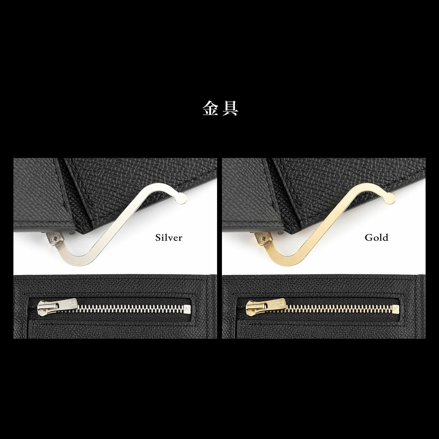 ダービー マネークリップ “Swan” | 大人のバッグ・財布