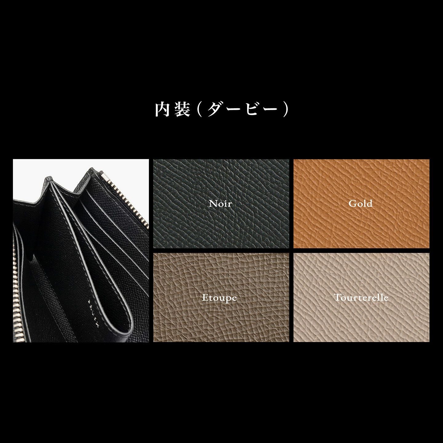 ダービー L字ジップハーフウォレット “Corvus” | 大人のバッグ・財布