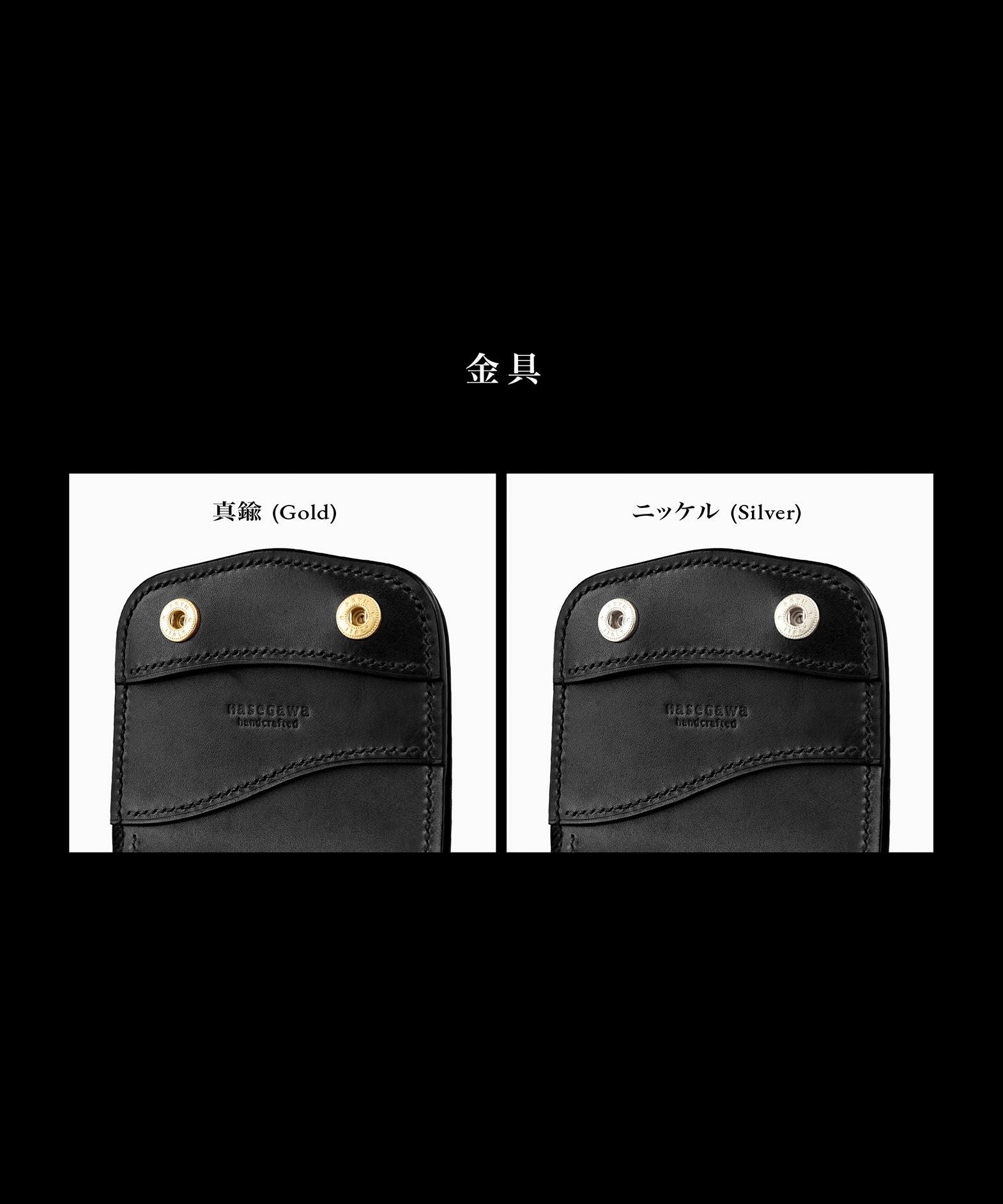 ハーヴィー 二つ折り財布 “Legato” | 大人のバッグ・財布・ ミニ