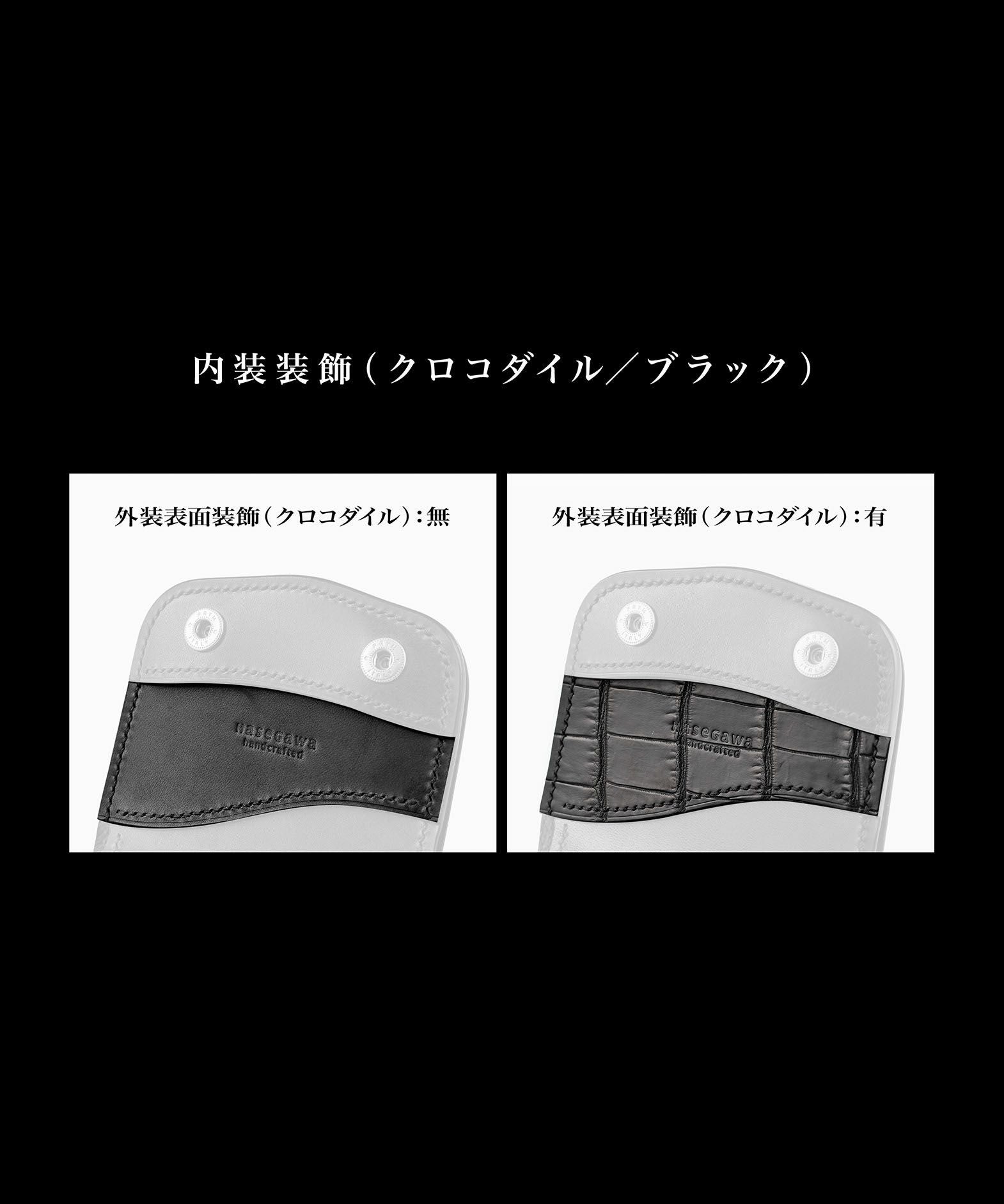 ハーヴィー 二つ折り財布 “Legato” | 大人のバッグ・財布・ ミニ
