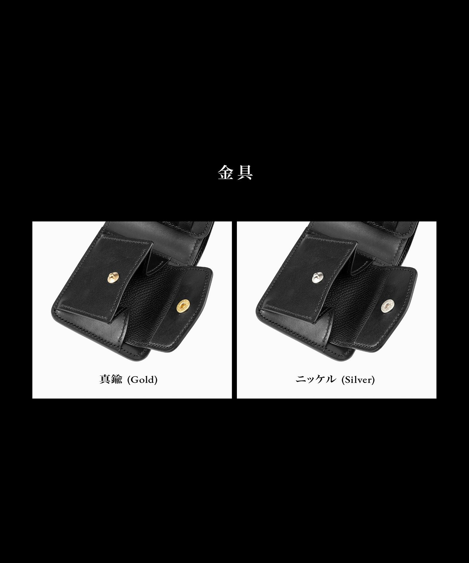 ハーヴィー 二つ折り財布 “Score” | 大人のバッグ・財布・ 二つ折り