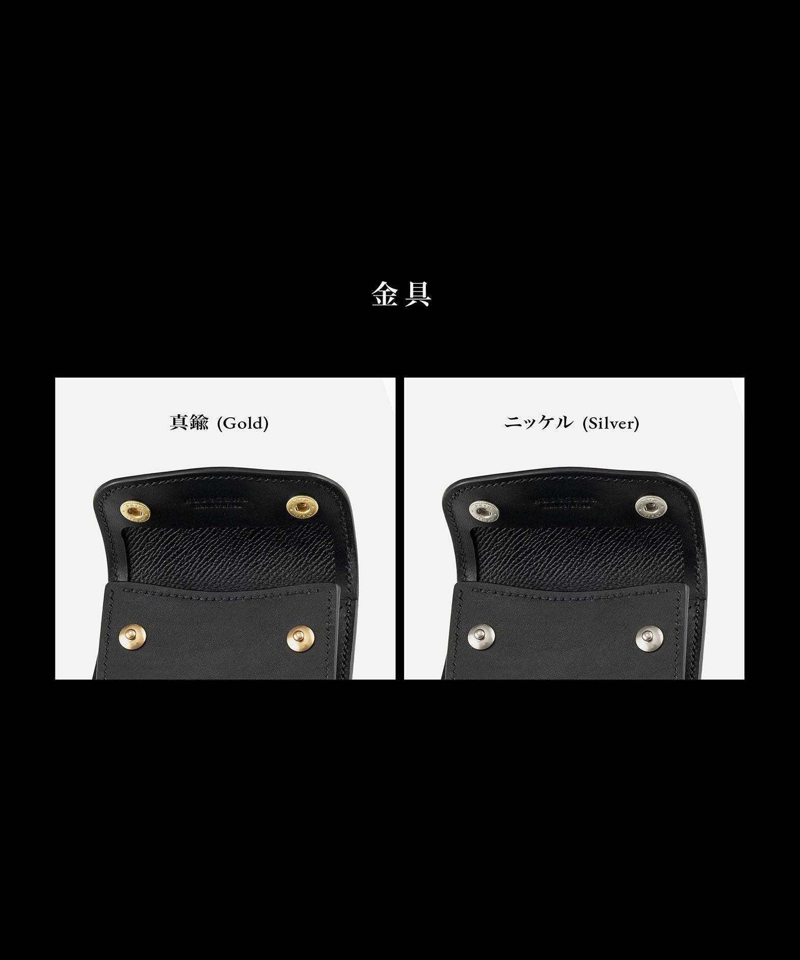 ハーヴィー マルチコインケース “Leggiero” | 大人のバッグ・財布