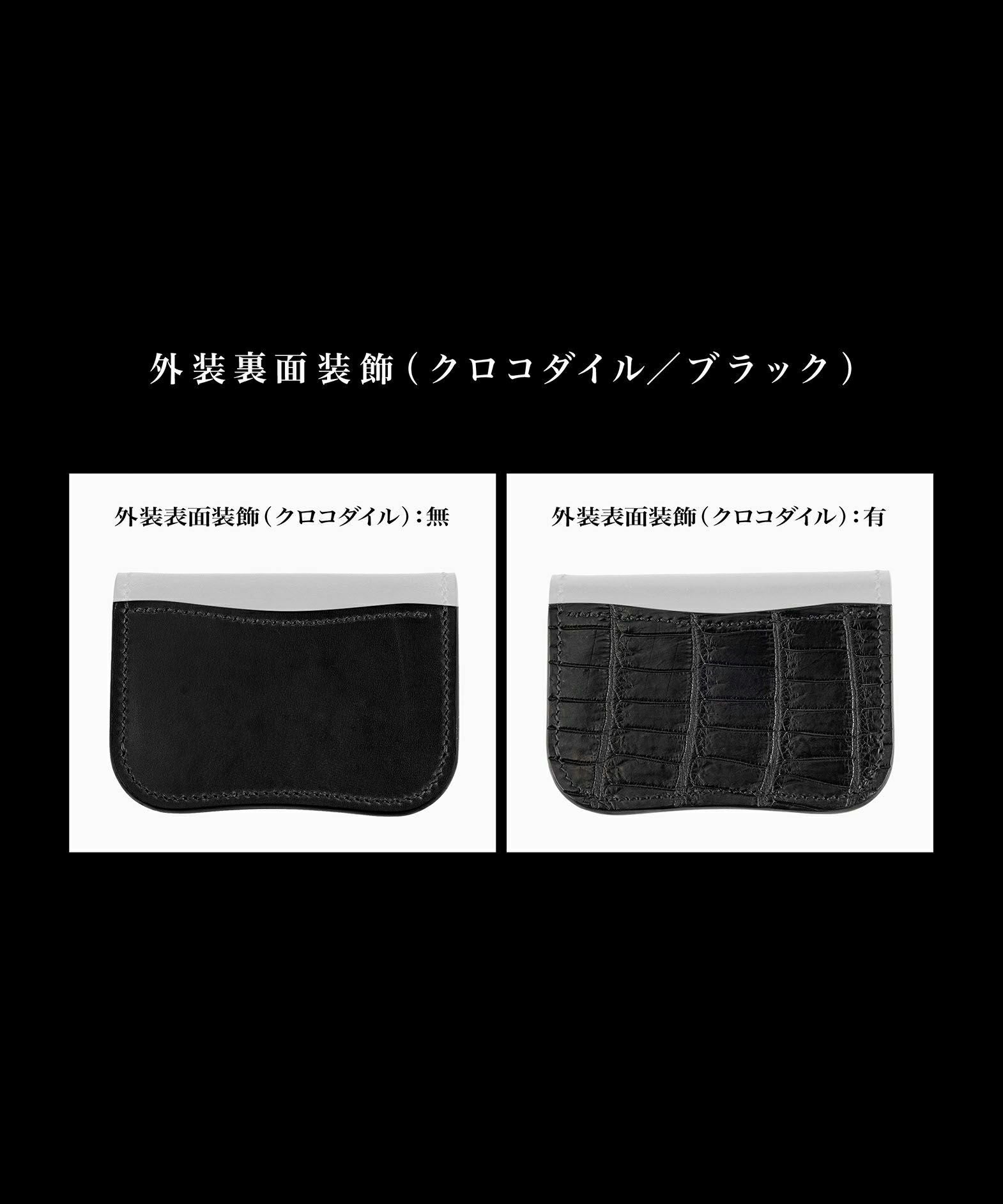 ハーヴィー マルチコインケース “Leggiero” | 大人のバッグ・財布