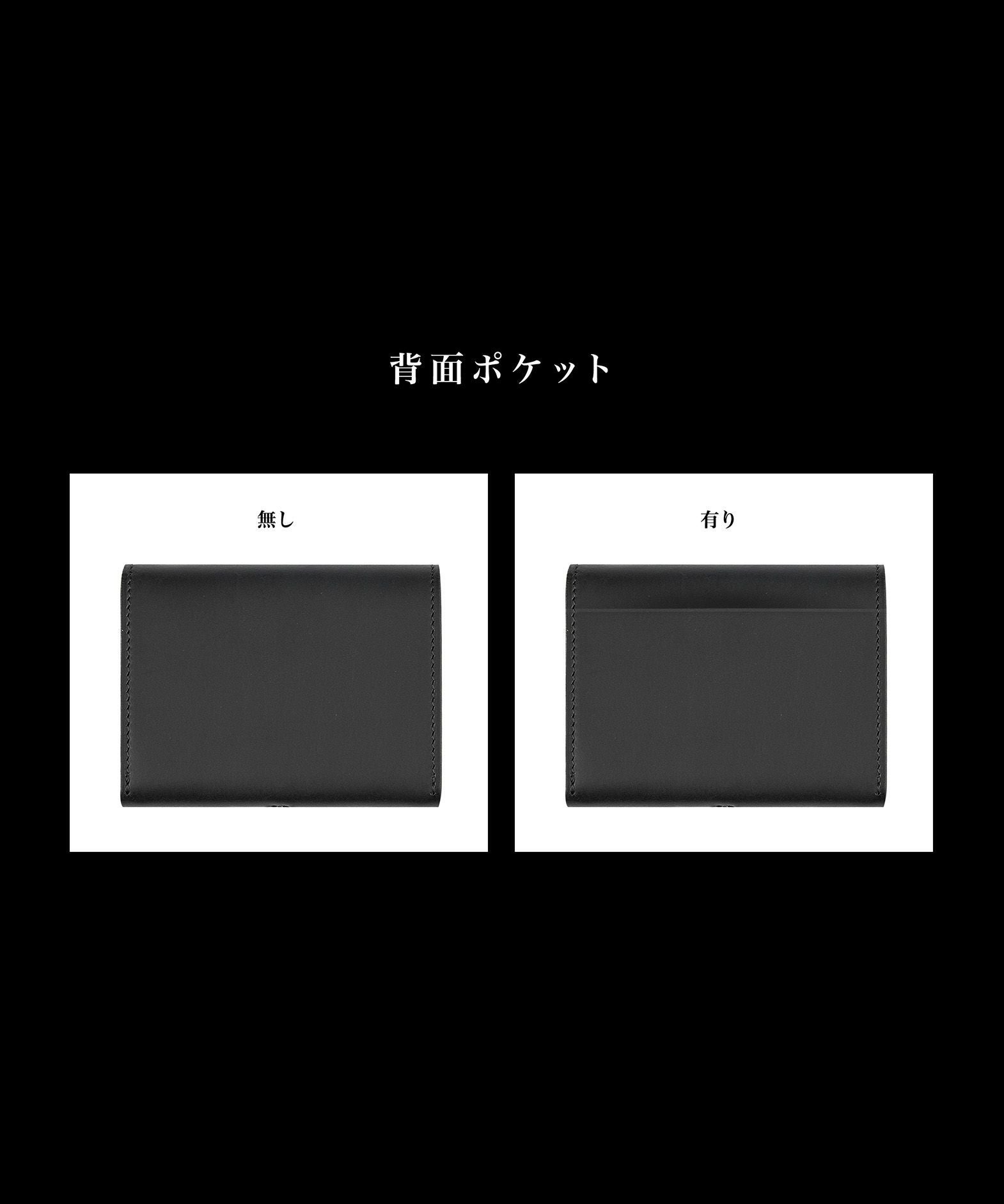 プエブロ or リスシオ コンパクト財布“お札まっすぐ コインたっぷり 縁 プエブロ or リスシオ コンパクト財布“お札まっすぐ コインたっぷり 縁