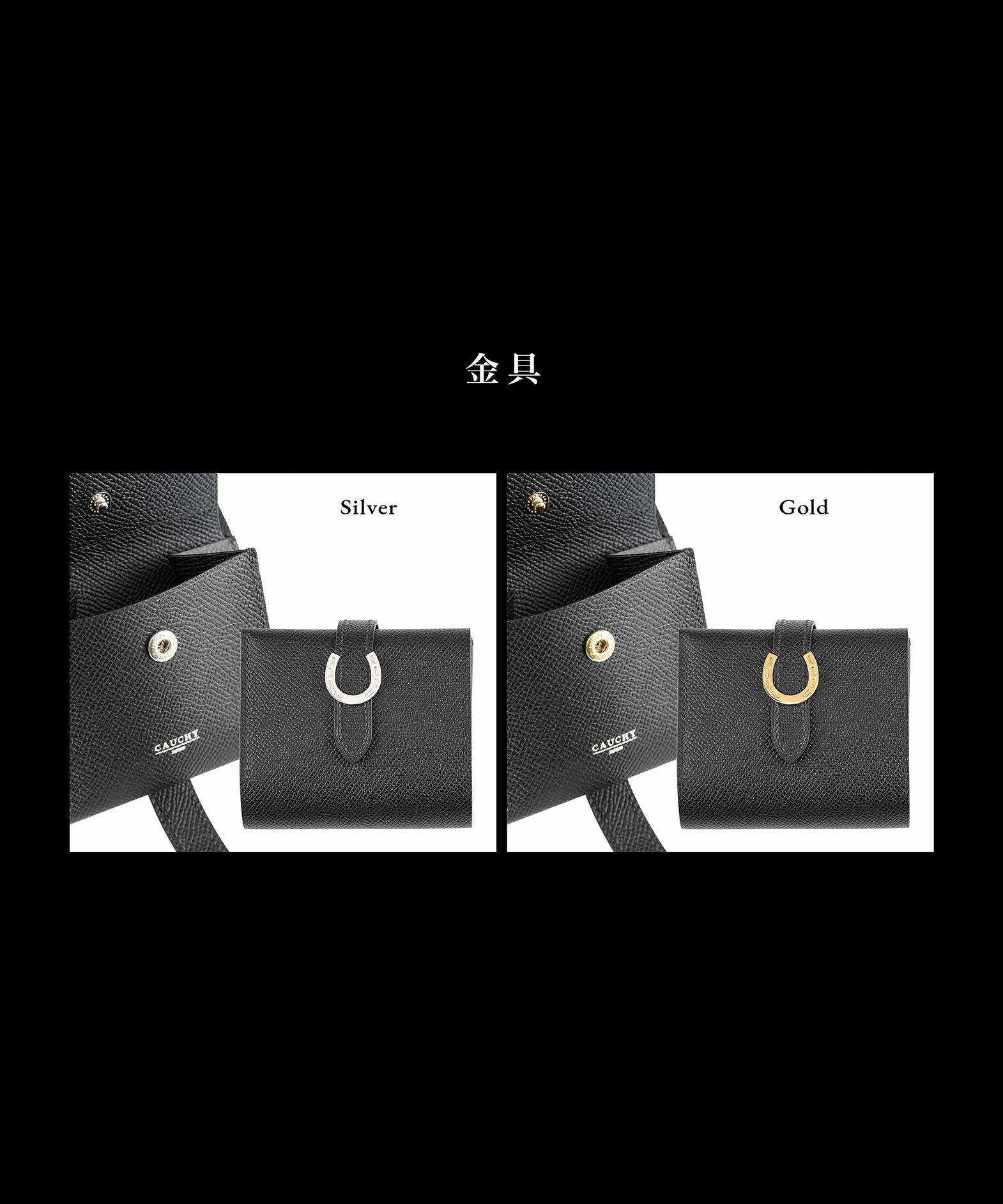 ダービー ミニウォレット “CLAVINA” | 大人のバッグ・財布・ ミニ