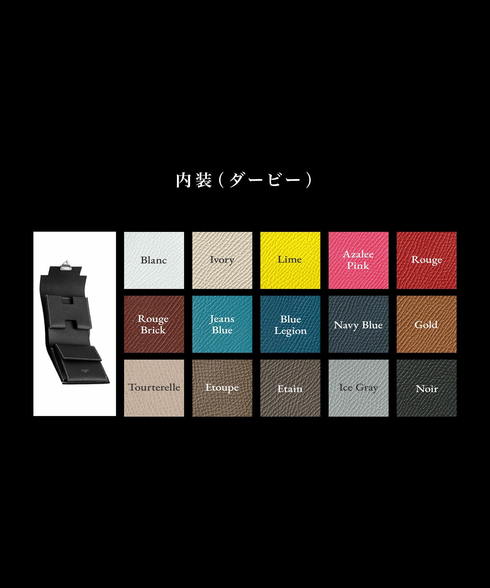 ダービー ミニウォレット “LUCTRA” | 大人のバッグ・財布・ ミニ