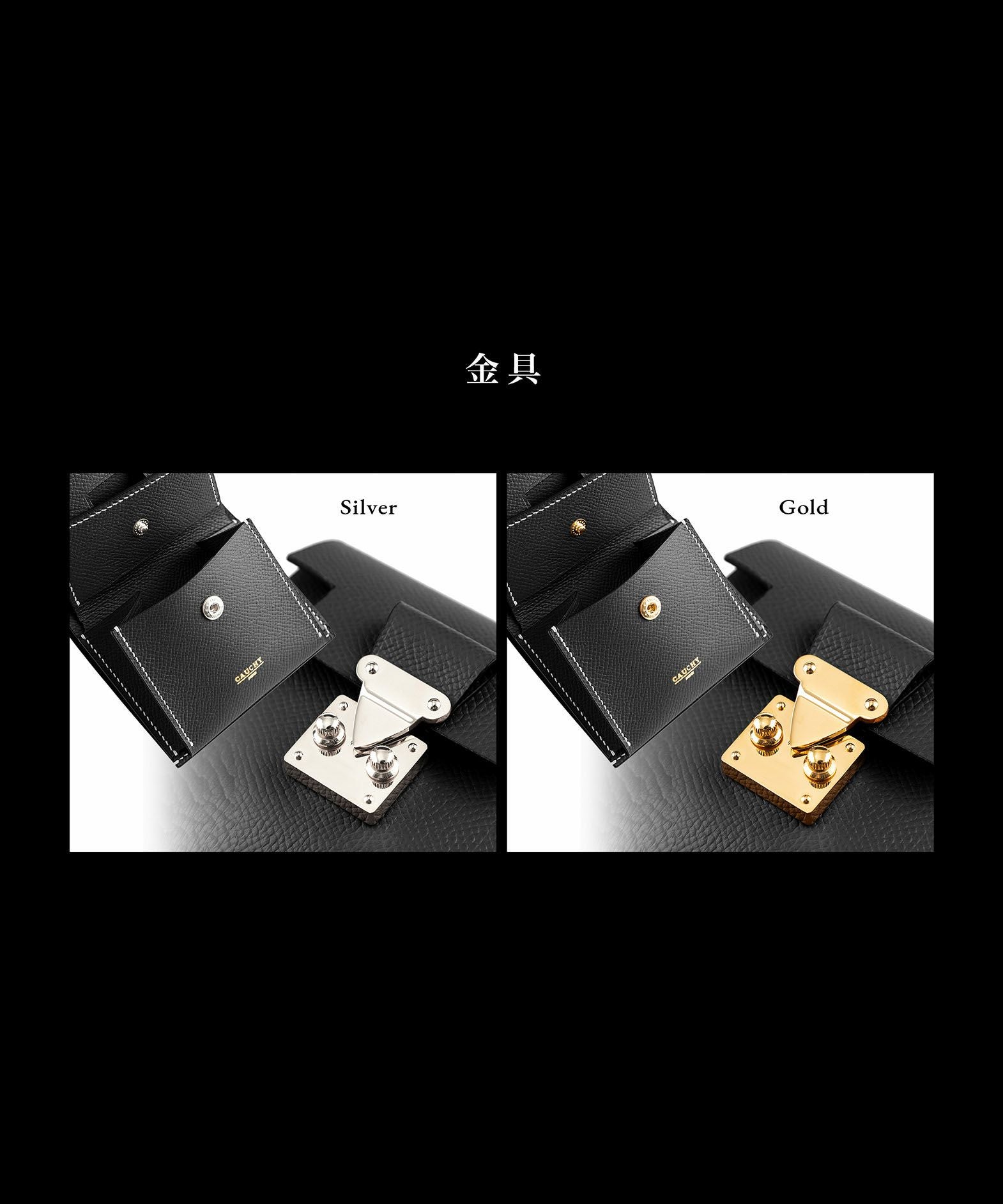 ダービー ミニウォレット “LUCTRA” | 大人のバッグ・財布・ ミニ