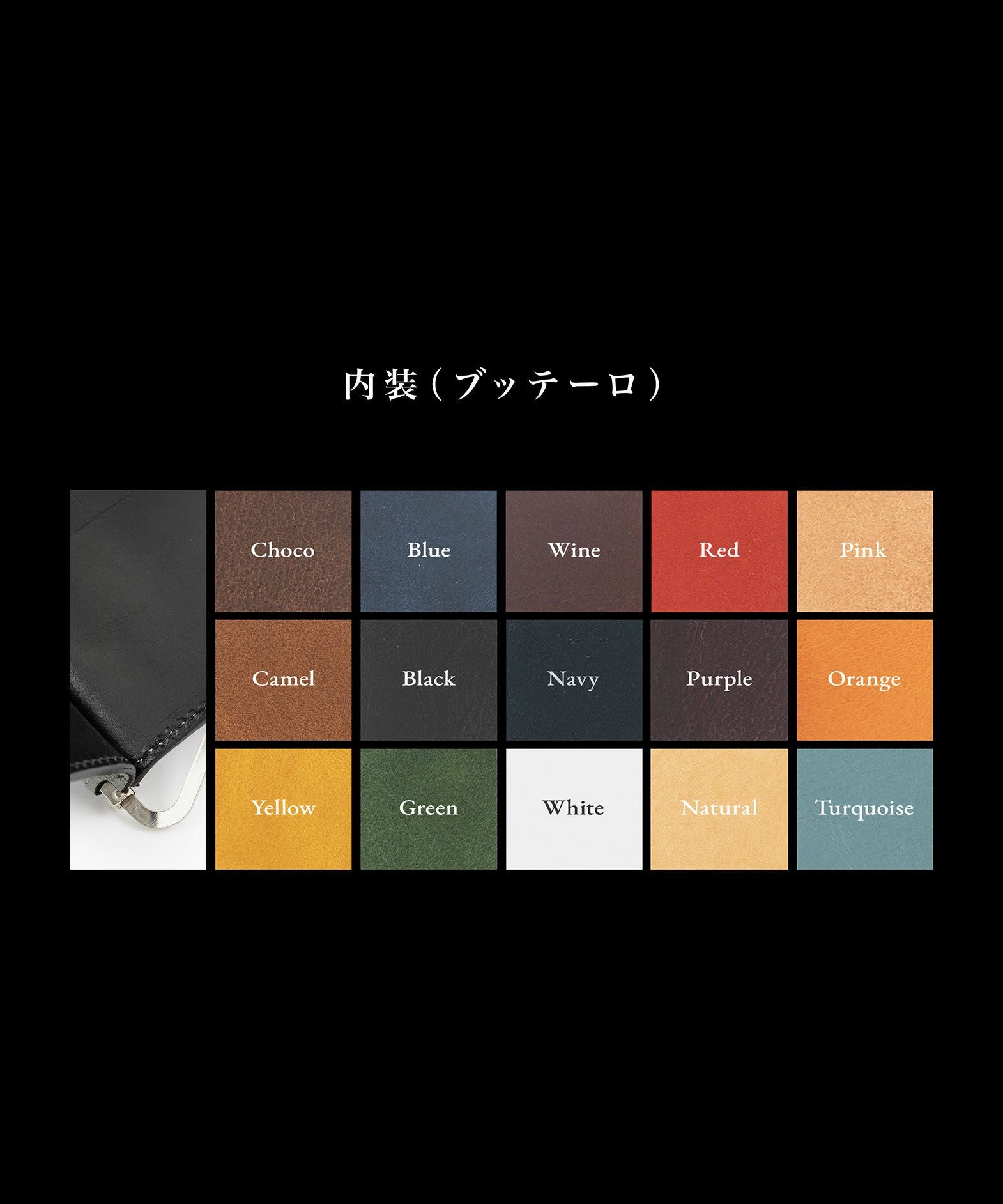 シェーブル スリムマネークリップ | 大人のバッグ・財布