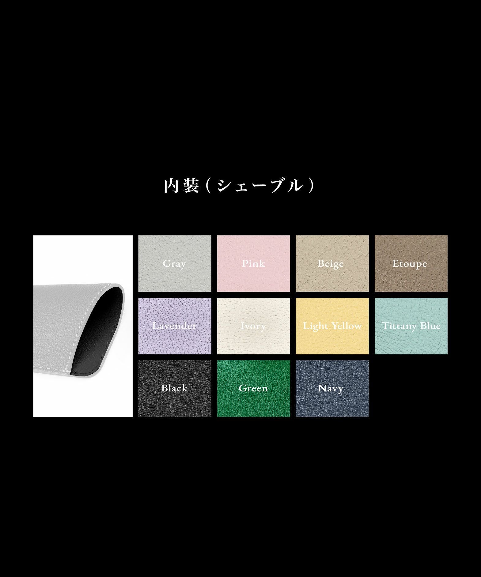 シェーブル 袋型メガネケース | 大人のバッグ・財布・ メガネケース
